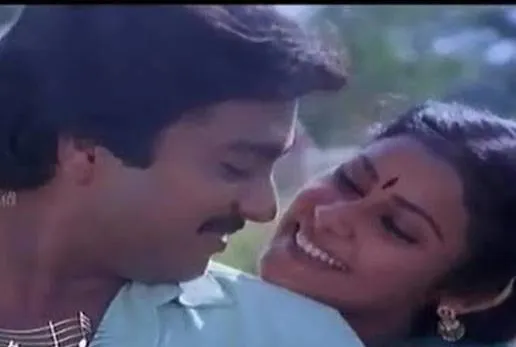 Solla-Thudikuthu-Manasu