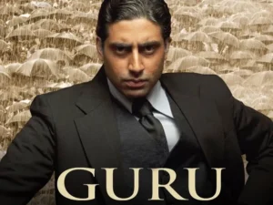 Guru